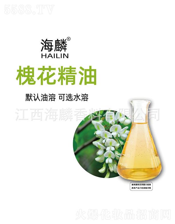 ���뻱������