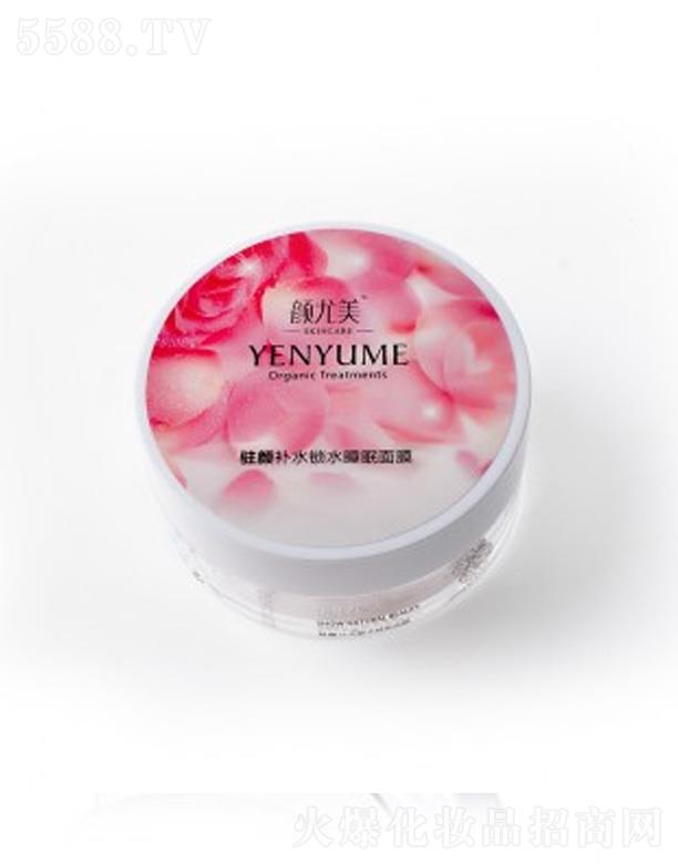 ������v��aˮ�iˮ˯����Ĥ 100g