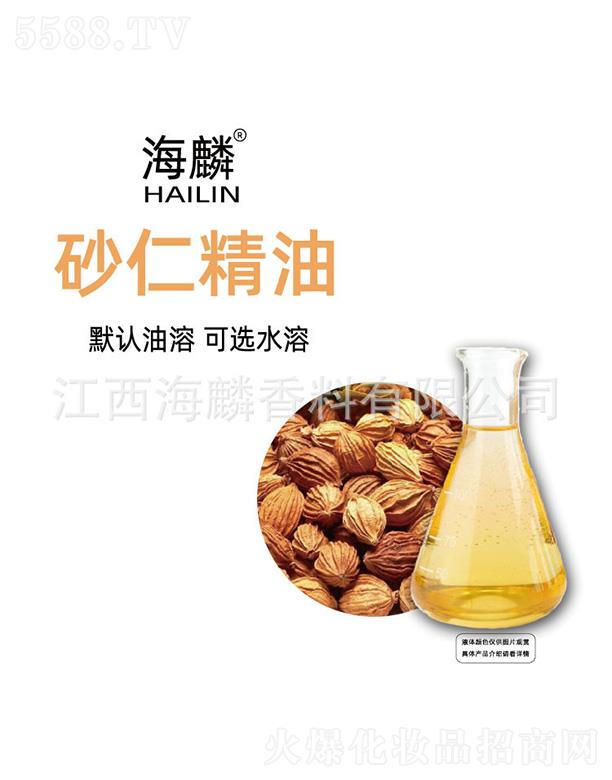 ����ɰ�ʾ���