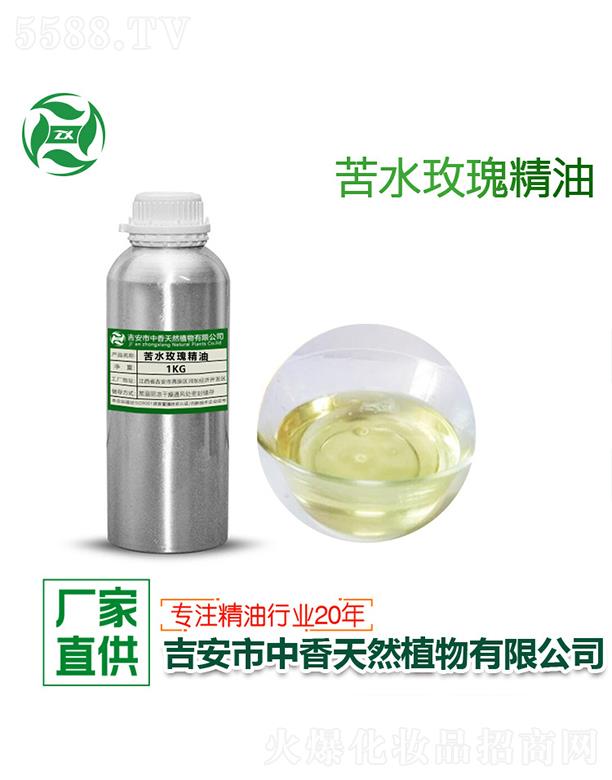 �����ˮõ�徫�� 1kg