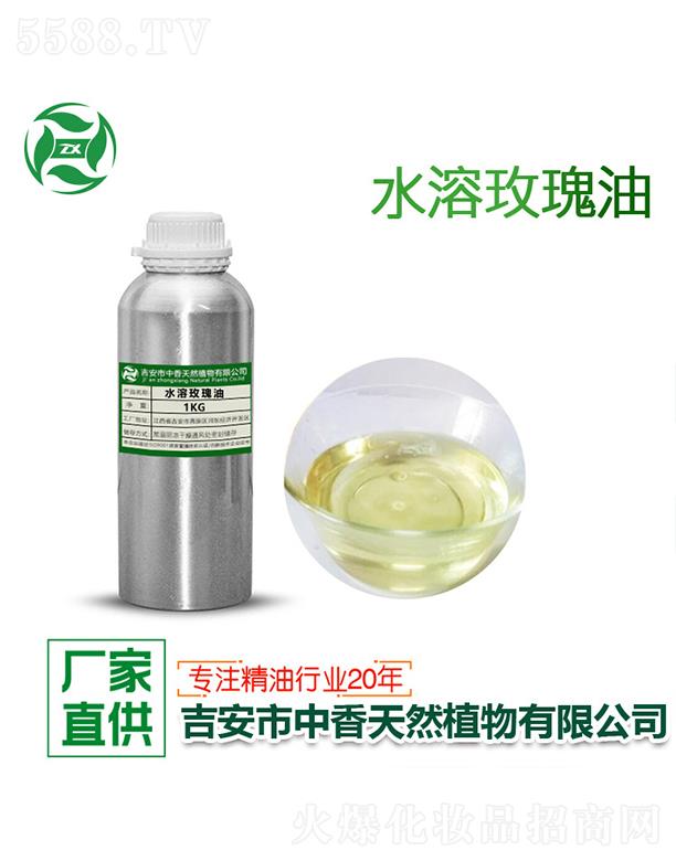 ����ˮ��õ���� 1kg