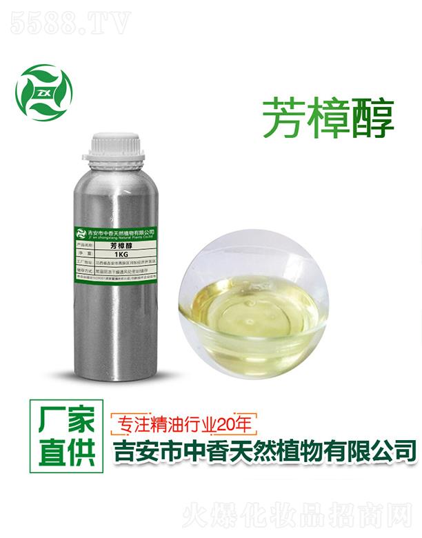 ���㷼���� 1kg