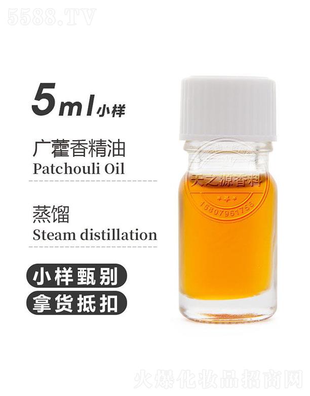 ��֮Դ�V޽�㾫�� 5ml