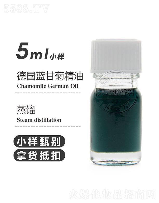 ��֮Դ���{(l��n)�ʾվ��� 5ml
