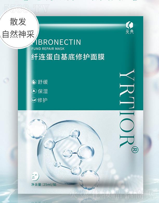 Ӣ���w�B���׻������o��Ĥ 25ml*5�N/��