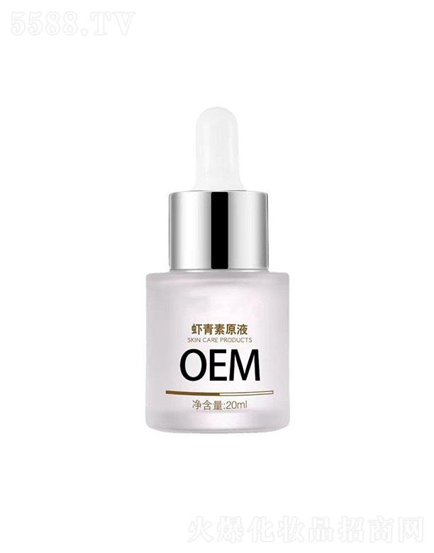 ��Ȫ�����r����ԭҺ 20ml