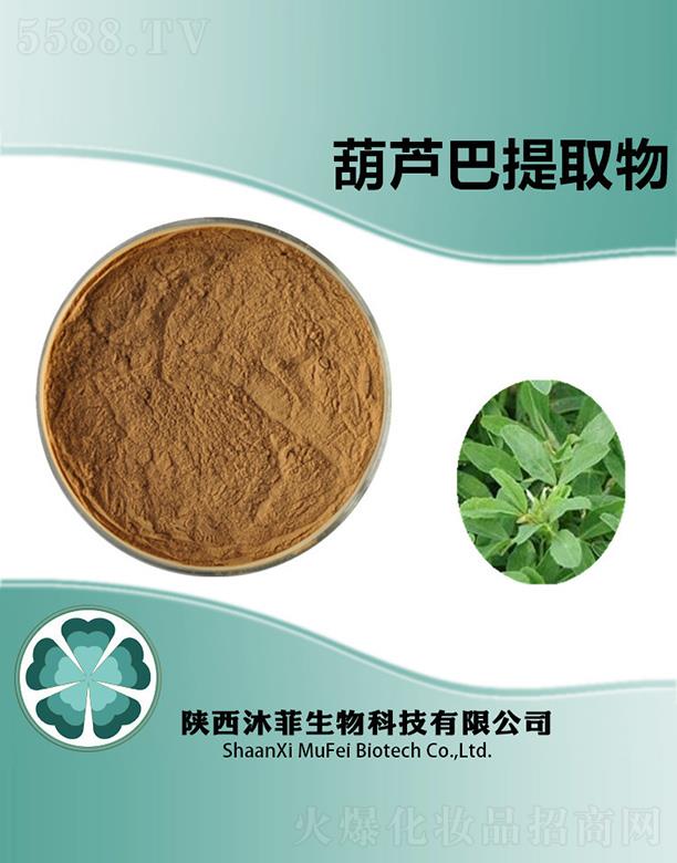 ��ƺ��J����ȡ��