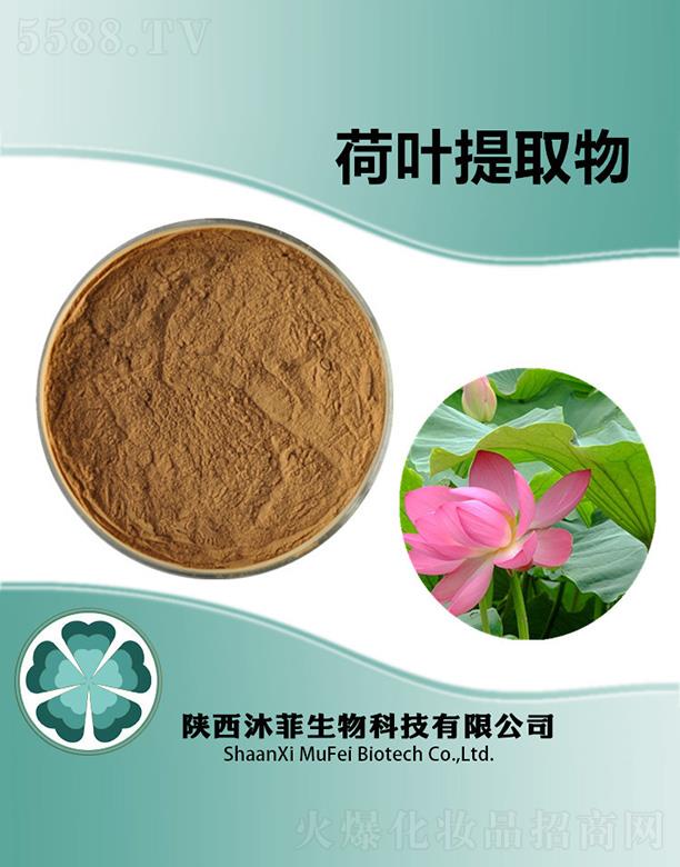 ��ƺ��~��ȡ��