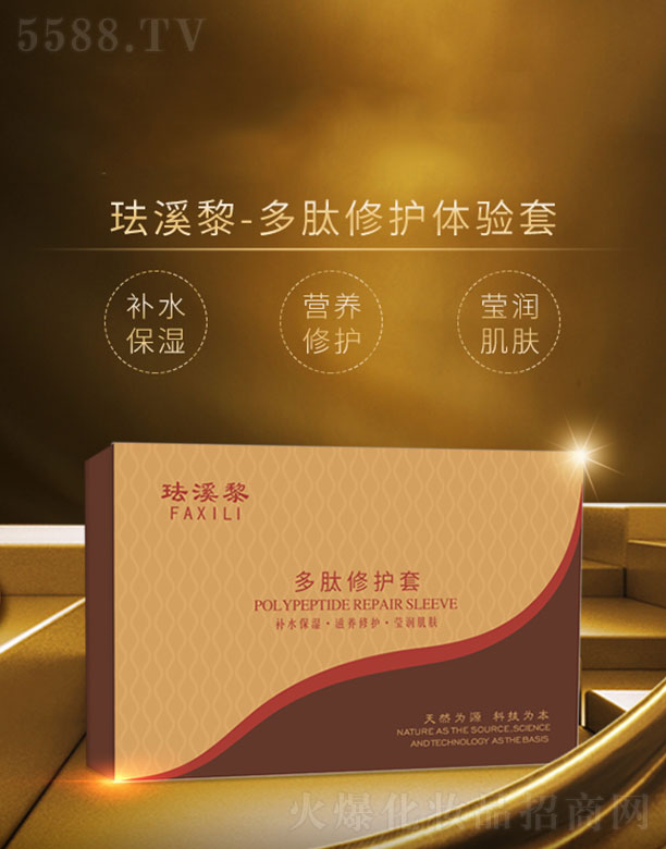 �mϪ��������o(h��)��