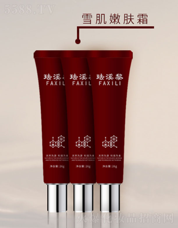 �mϪ��ѩ�����w˪ 24g