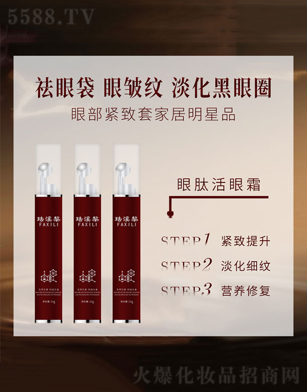 �mϪ�����Ļ���˪