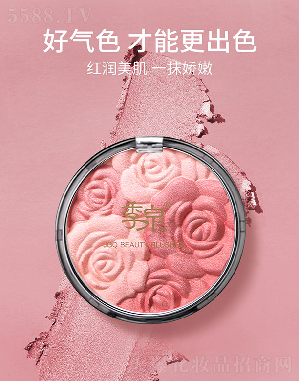 ��Ȫ�������õ�����t 9g