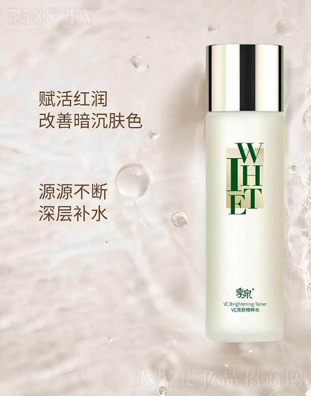 ��ȪVC�����ˮ 145ml