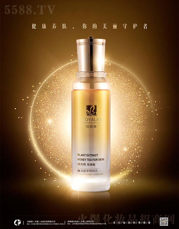 �؋I�Տ����zԭ������