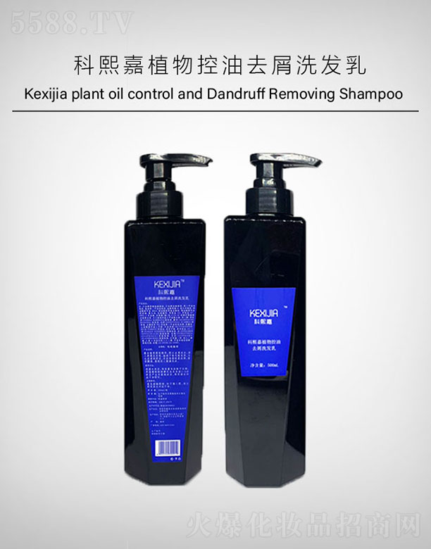 ������ֲ�����ȥмϴ�l(f��)ˮ 500ml