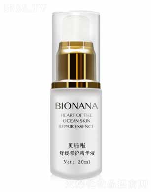 ؐ�����澏���o���AҺ 20ml