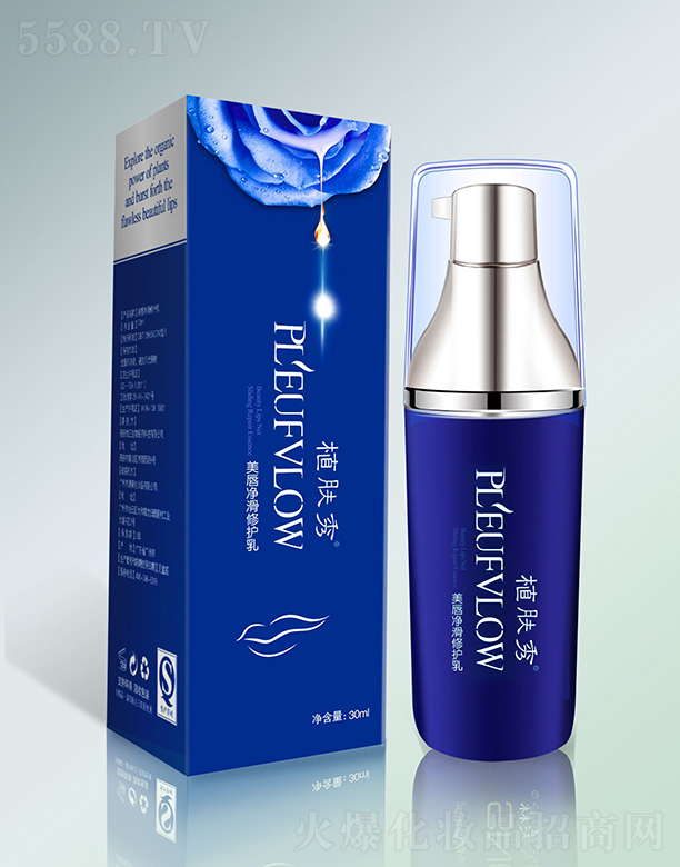 ֲ�w�������������o�� 30ml/��