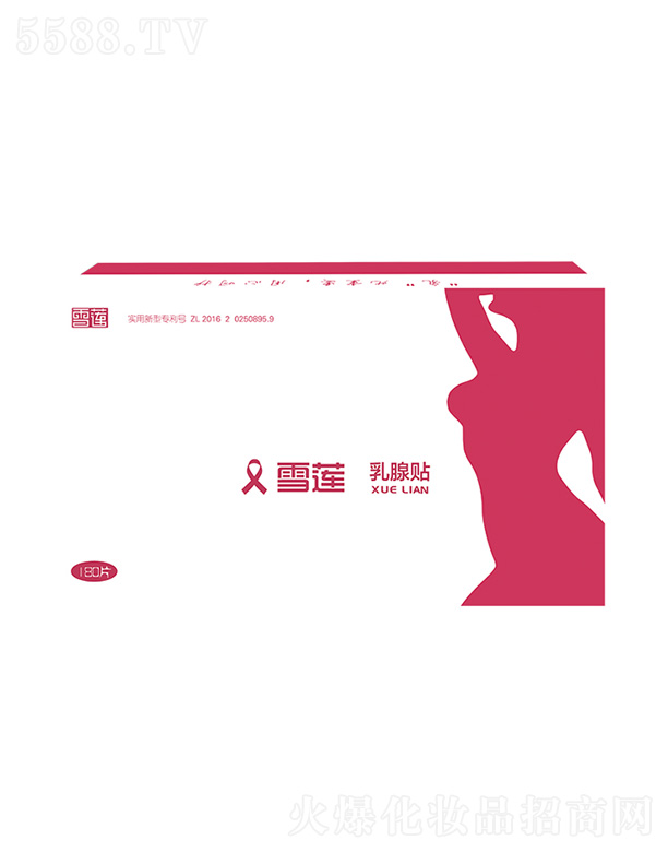 ѩɏ�����N 180Ƭ