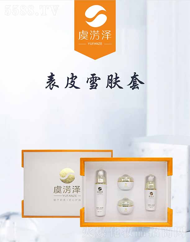 �ݜE�ɱ�Ƥѩ�w��