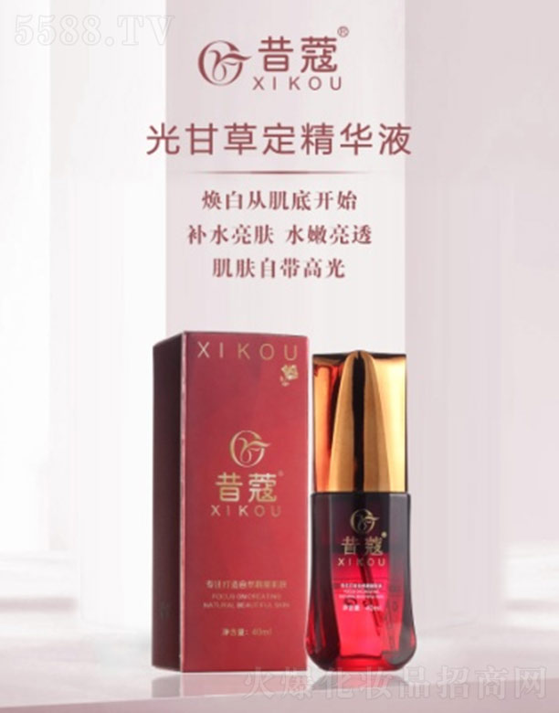 ��ޢ��ʲݶ����AҺ