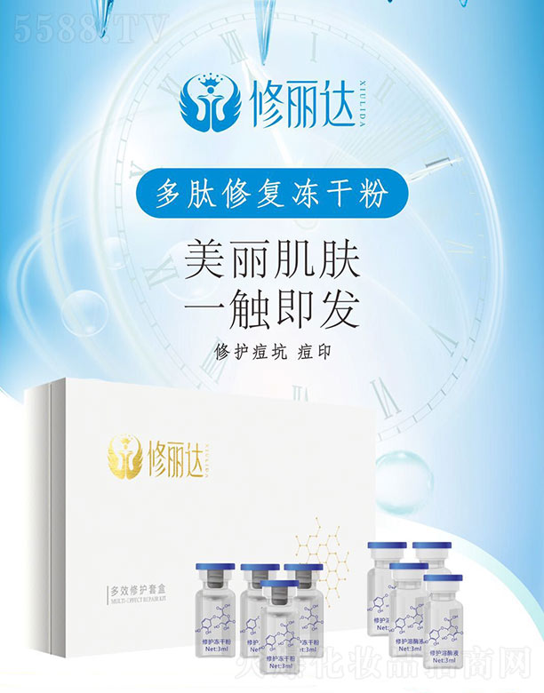 �����_��Ч���o�׺�