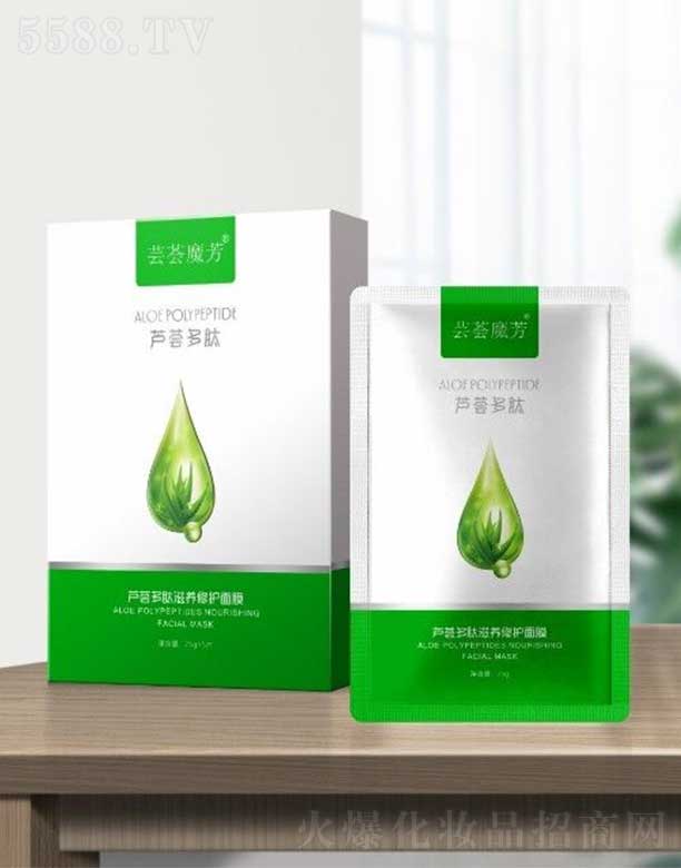 �|�Cħ���J�C�������B(y��ng)���o(h��)��Ĥ 25g*5Ƭ