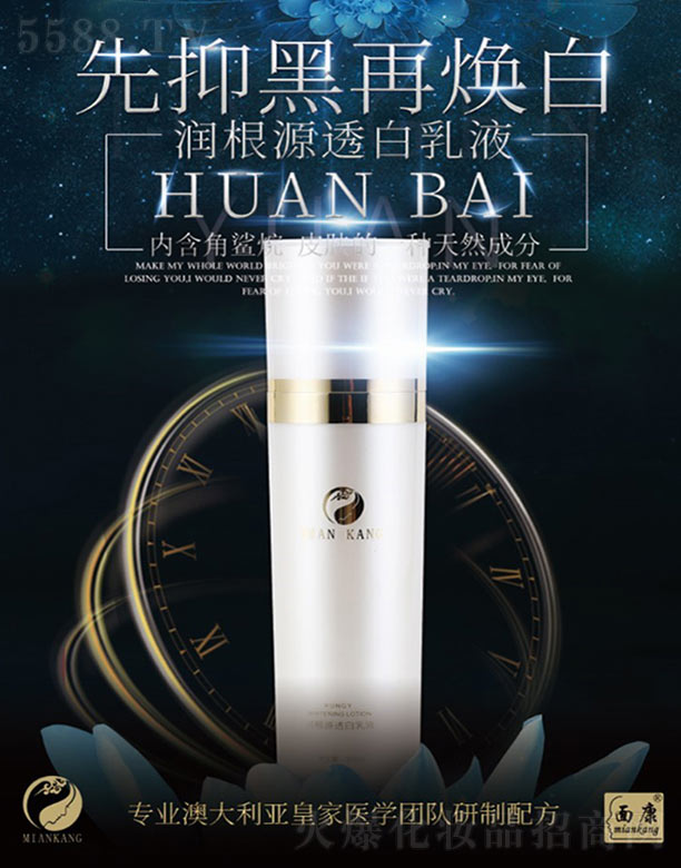 �濵��(r��n)��Դ͸����Һ