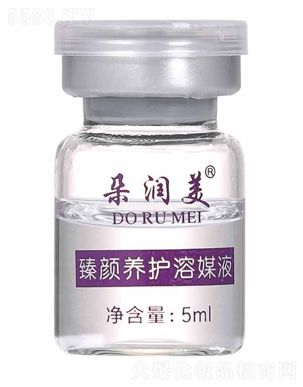 �䝙������B(y��ng)�o(h��)��ýҺ 5ml