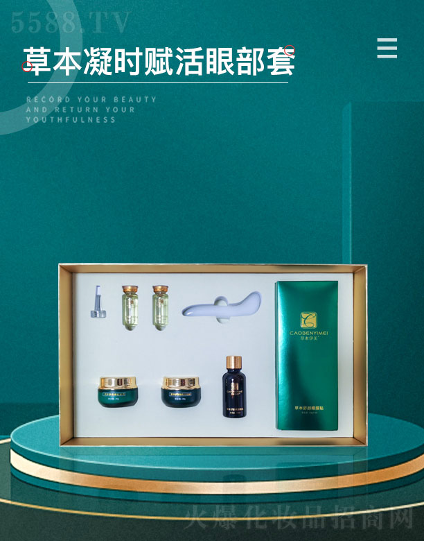 �ݱ������ݱ����r(sh��)�x���۲���