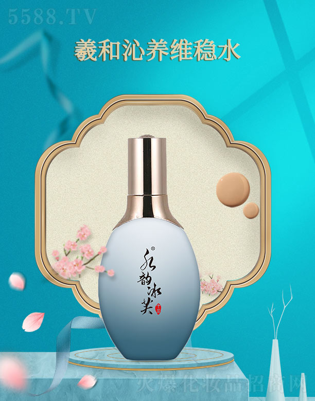 ˮ퍱�ܽ�˺����B(y��ng)�S��(w��n)ˮ