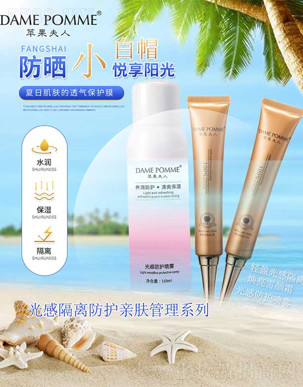 �O�����˹�и��x���o�H�w����ϵ��