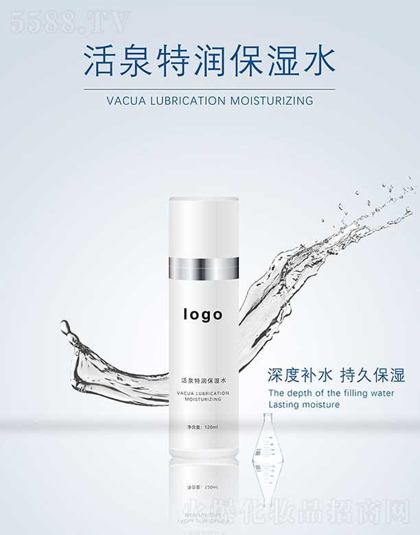 ��Ȫ�؝�����ˮ 120ml