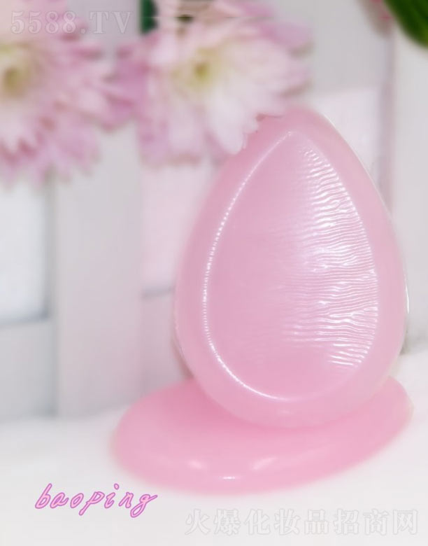 �V���Ќ�Ƽ���y�������޹�˾�����z�ۓ�