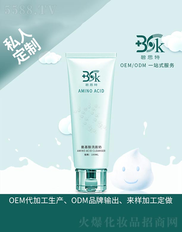 ������ϴ����