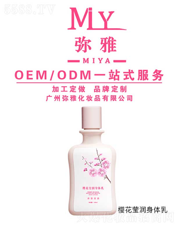 �ѻ��������w��