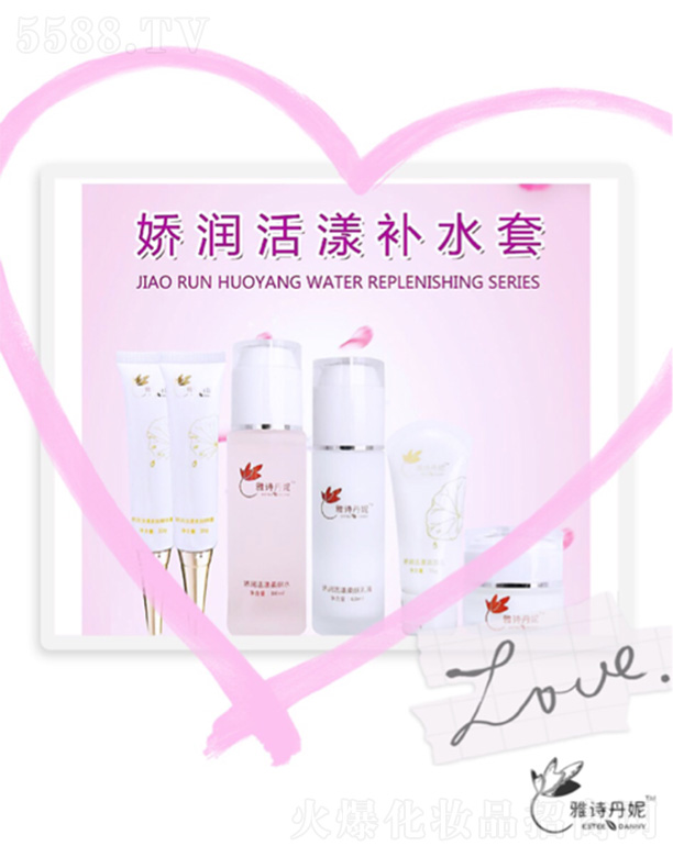 ��Ԋ���݋ɝ������a(b��)ˮ��