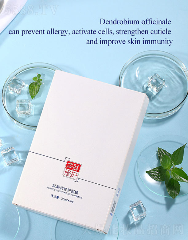 ���杙���o��Ĥ