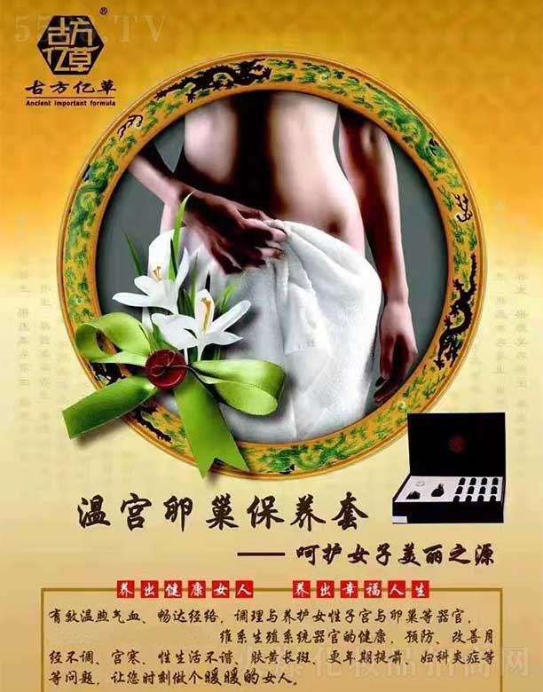 �ŷ��|�ݜ،m�ѳ����B(y��ng)��