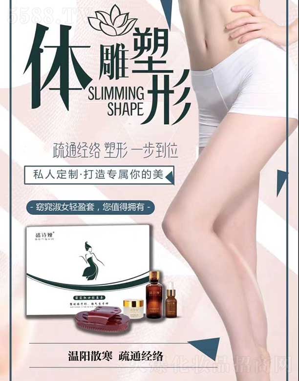 ʢԊ(sh��)�I�����Ů�pӯ��