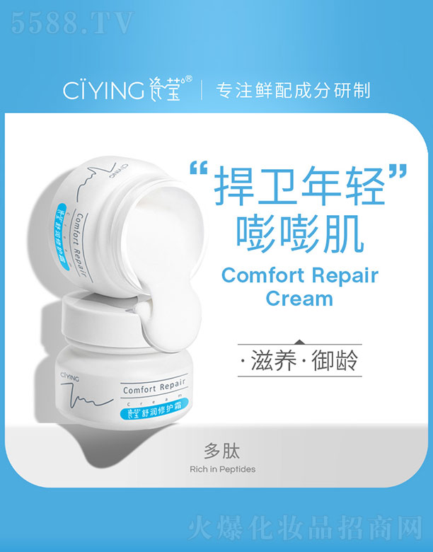 �杙���o(h��)˪ 40g