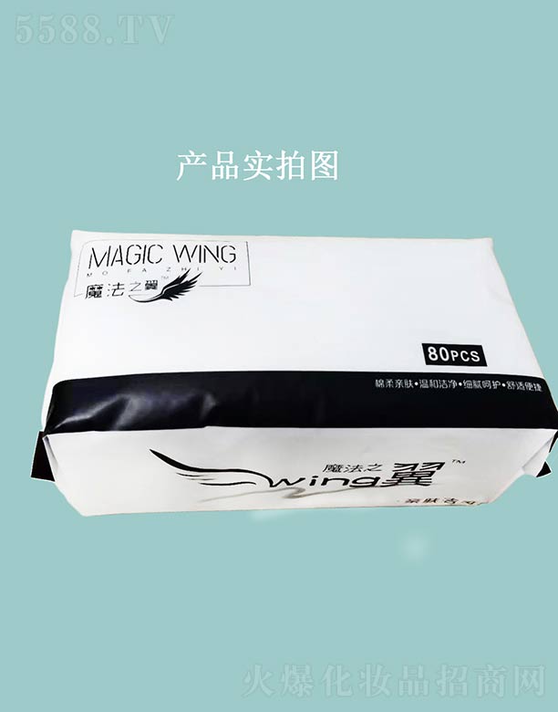 ħ��֮��ϴĘ�� 80Ƭ�b