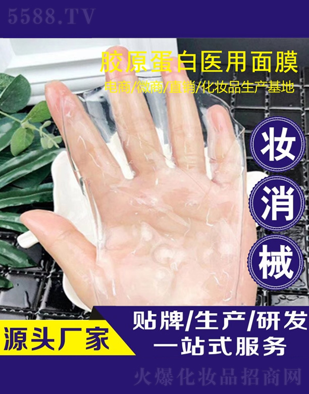 �zԭ������ĤŮ