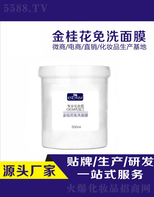 ���ˮ����ϴ��Ĥ