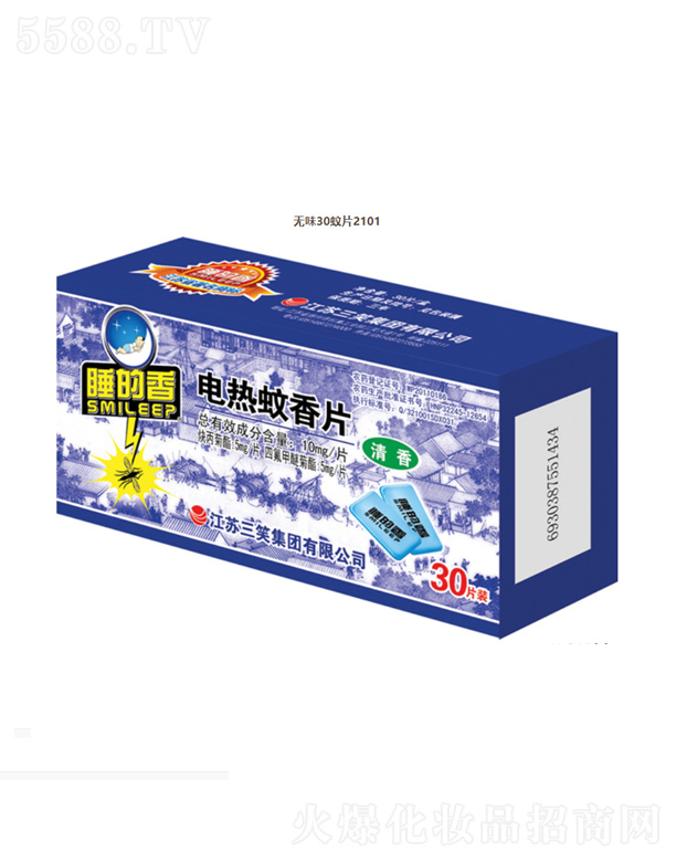 늟�����Ƭ 30Ƭ