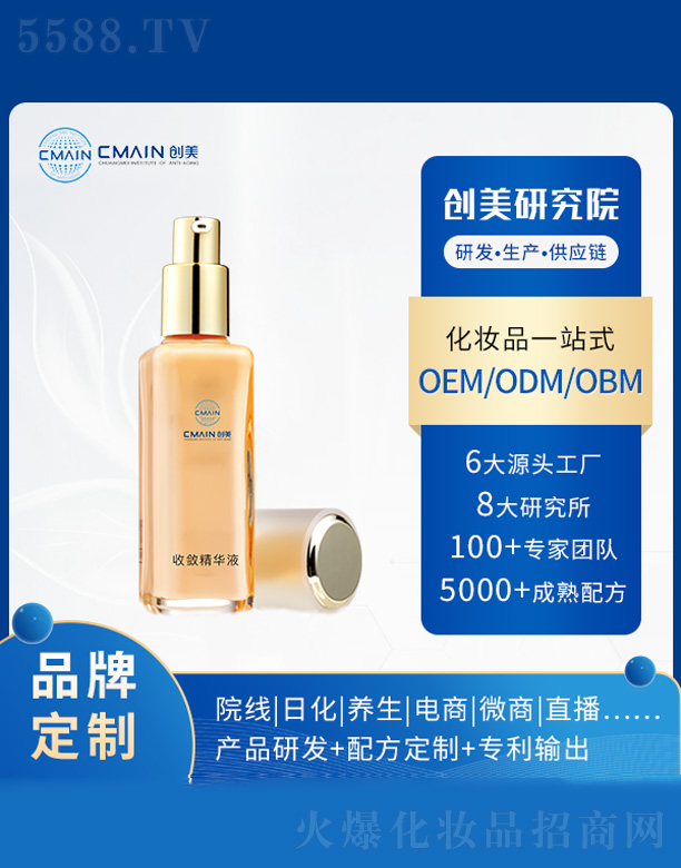 �Ք����AҺ