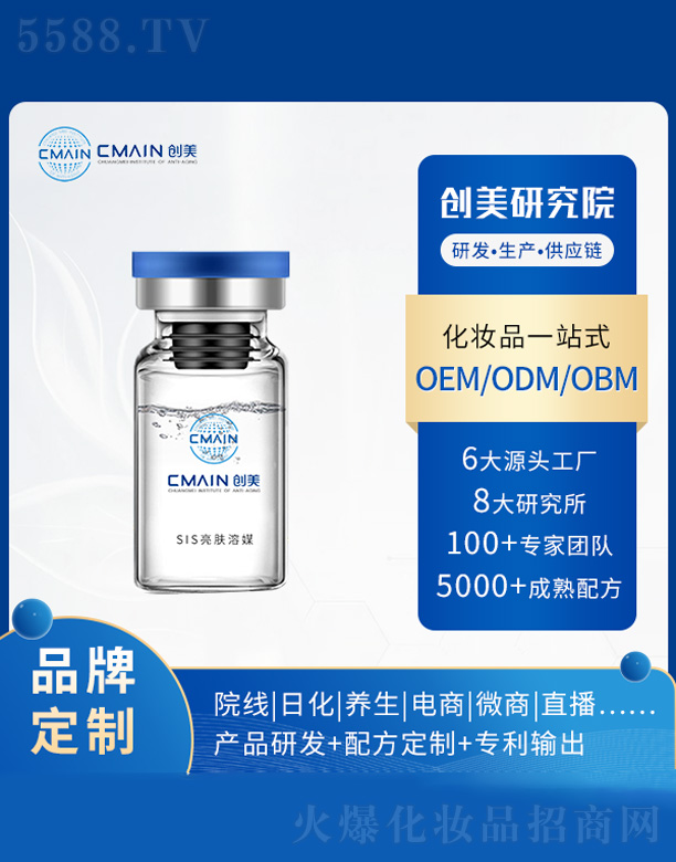 SIS���w��ý