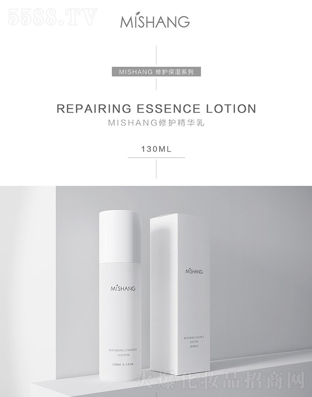 MISHANG���o(h��)���A�� 130ml