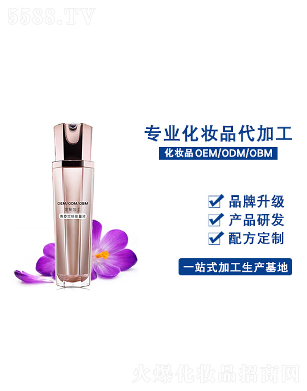 �ഺ��������Һ