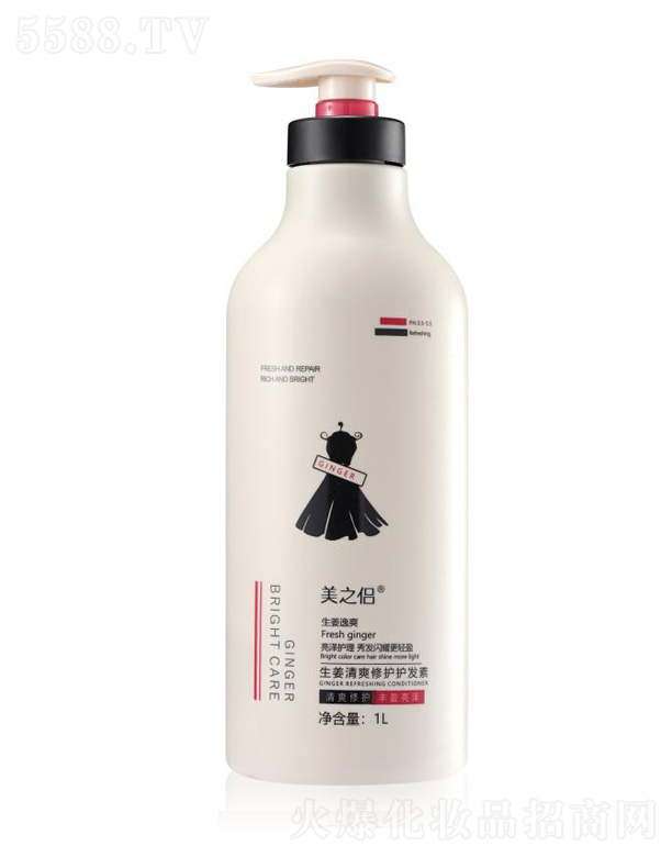 ��֮�H������ˬ�o�l(f��)�� 1L