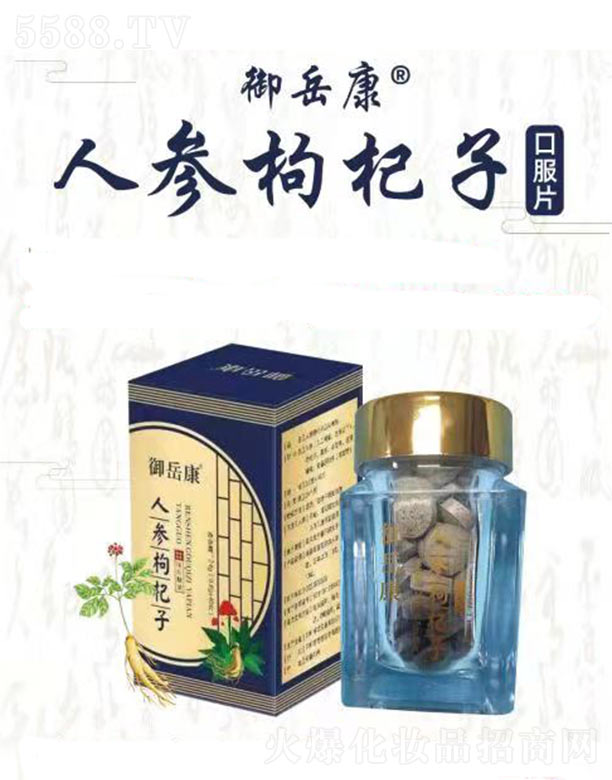 �������˅������